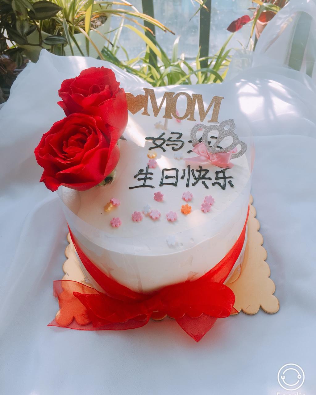 沐子娘的成长之路