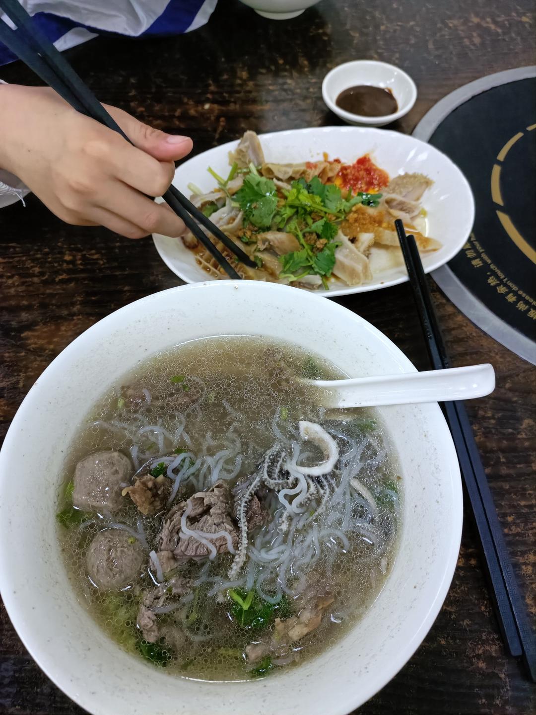 牛杂粉丝汤