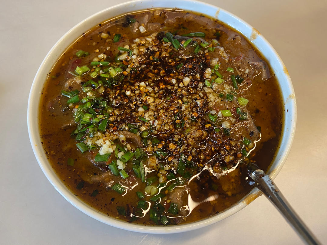 【水煮牛肉】