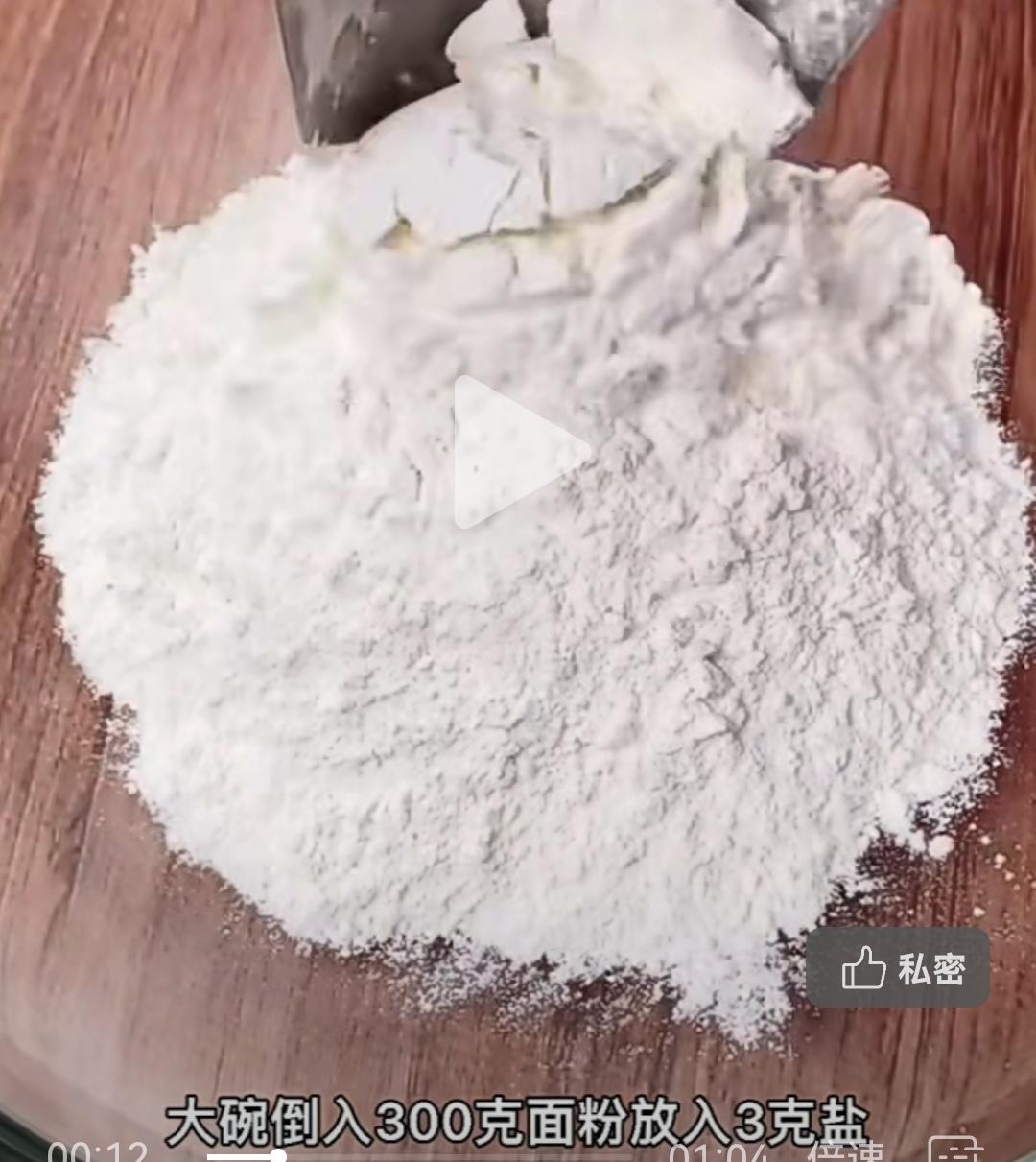 纯奶手撕吐司的做法 步骤1