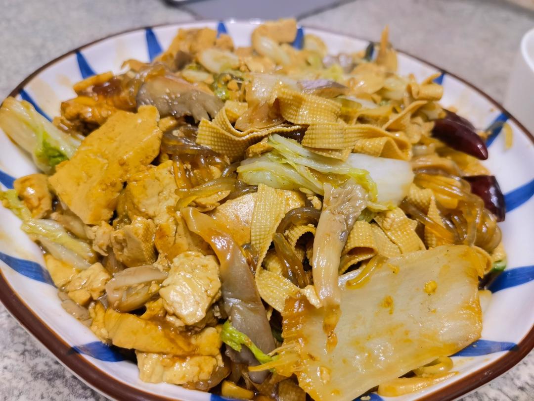 大烩菜