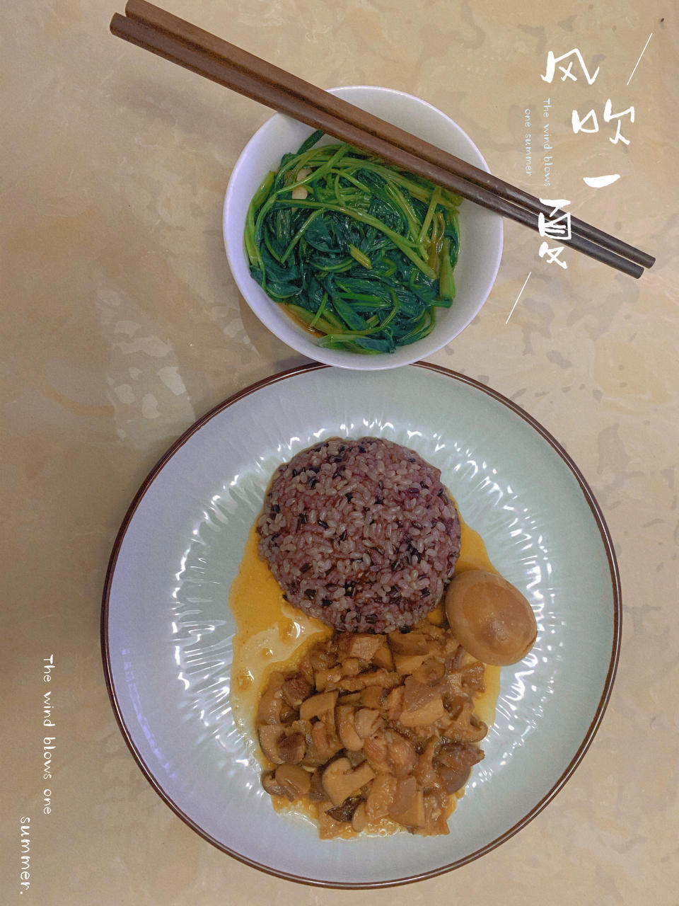 在家也能做的卤肉饭