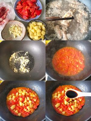 好吃到汤汁不剩的番茄土豆肥牛汤的做法 步骤2