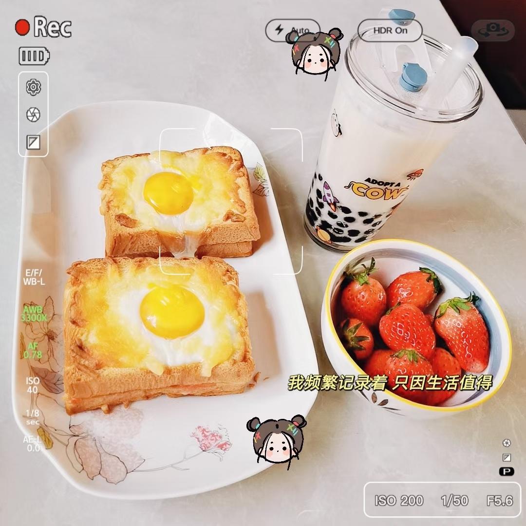 太阳蛋火腿吐司三明治