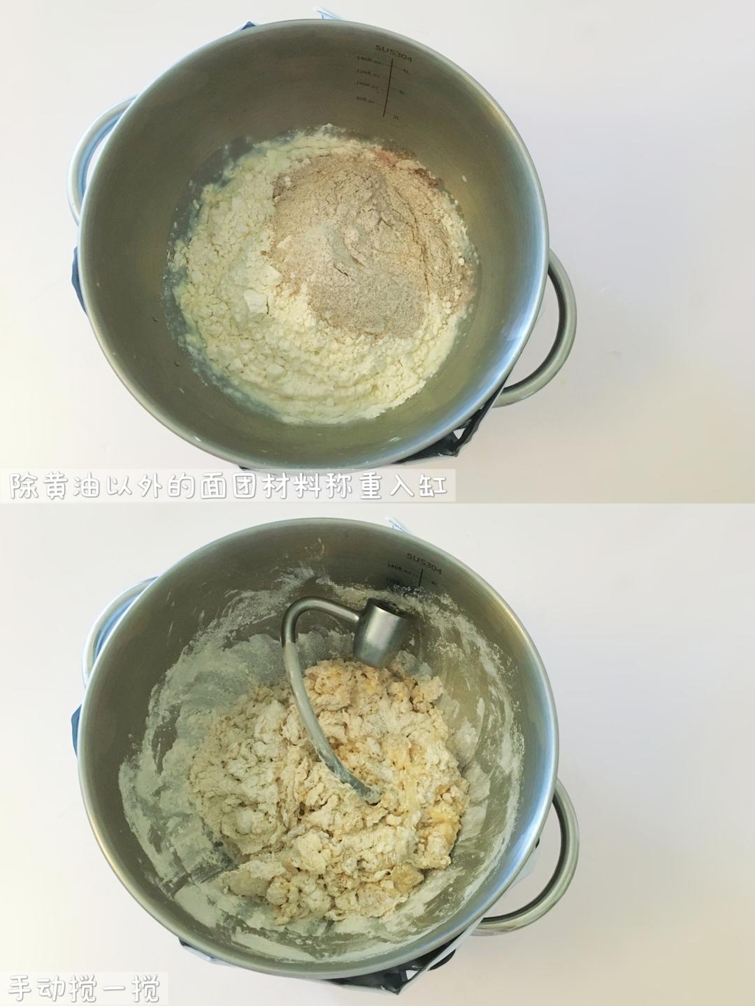 纯奶手撕吐司的做法 步骤1