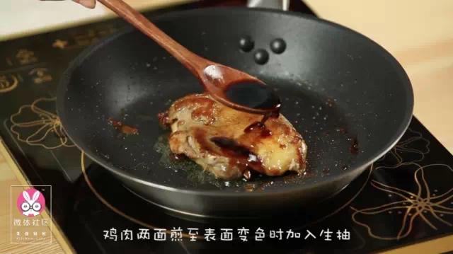 有腔调的快手菜 → 照烧鸡腿饭的做法 步骤9