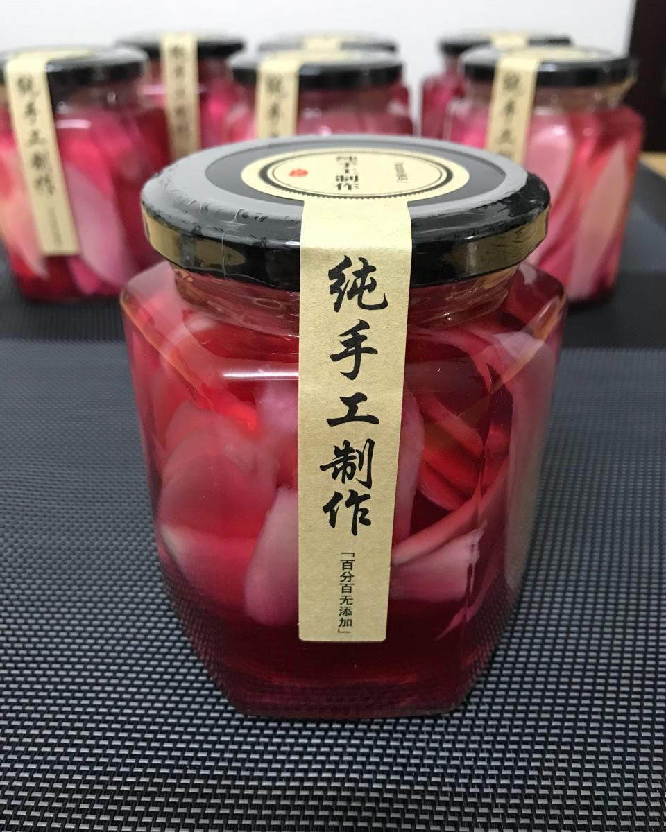 紫苏姜