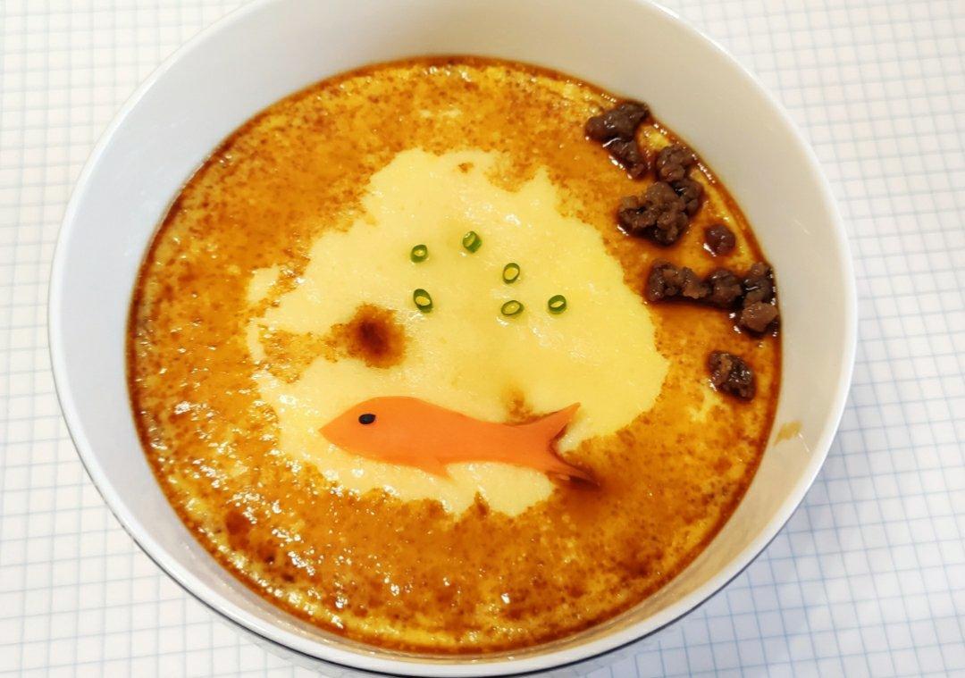有着豆腐口感的蒸水蛋「年年有鱼」
