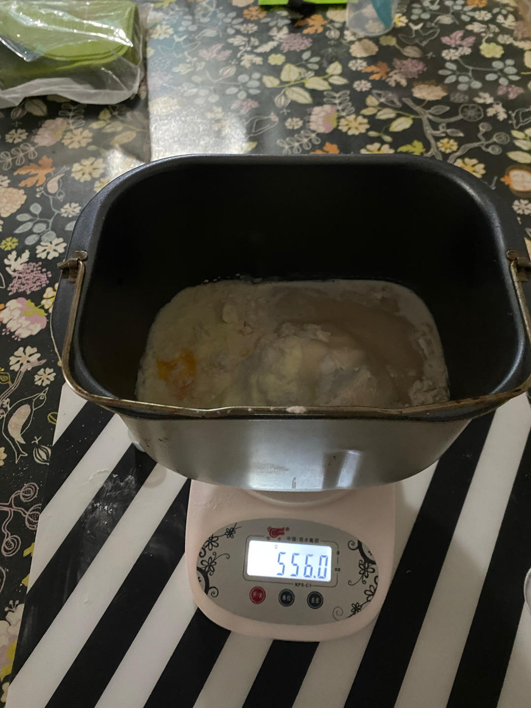 65度汤种松松面包（消耗肉松）
