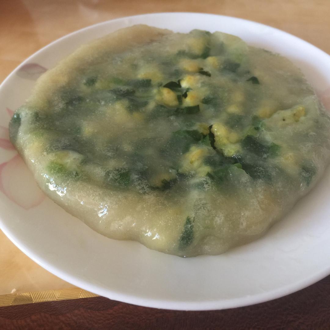 馅饼