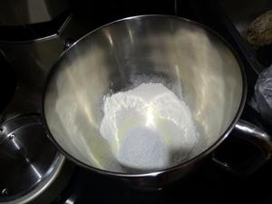 毛毛虫豆沙面包的做法 步骤2