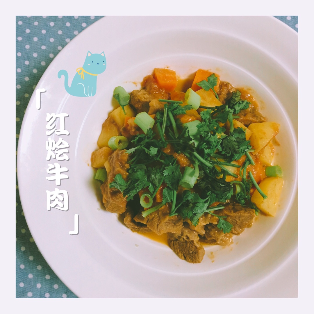 老丁的私房菜-番茄牛腩煲