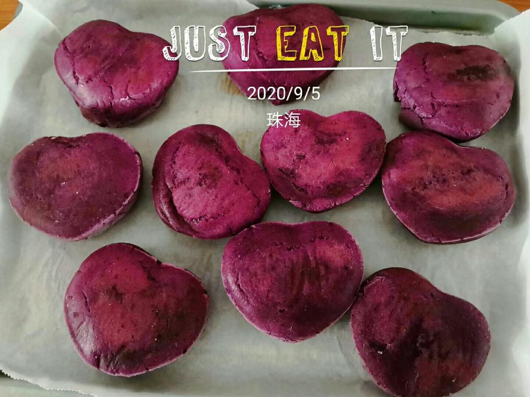 芝麻紫薯饼（烤箱版）