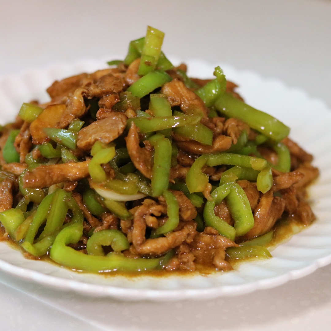 青椒肉丝