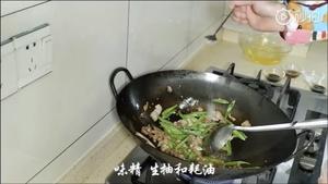 湖南辣椒炒肉的做法 步骤9