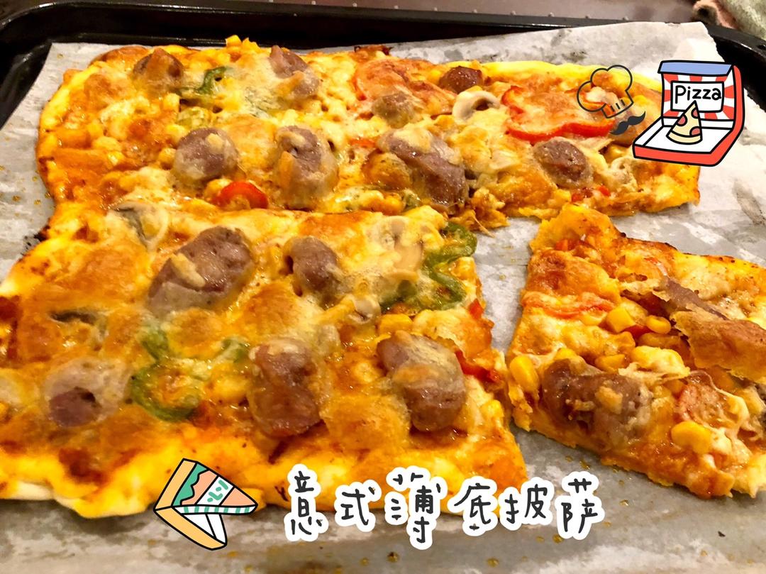 萨拉米薄底披萨 Salami Pizza
