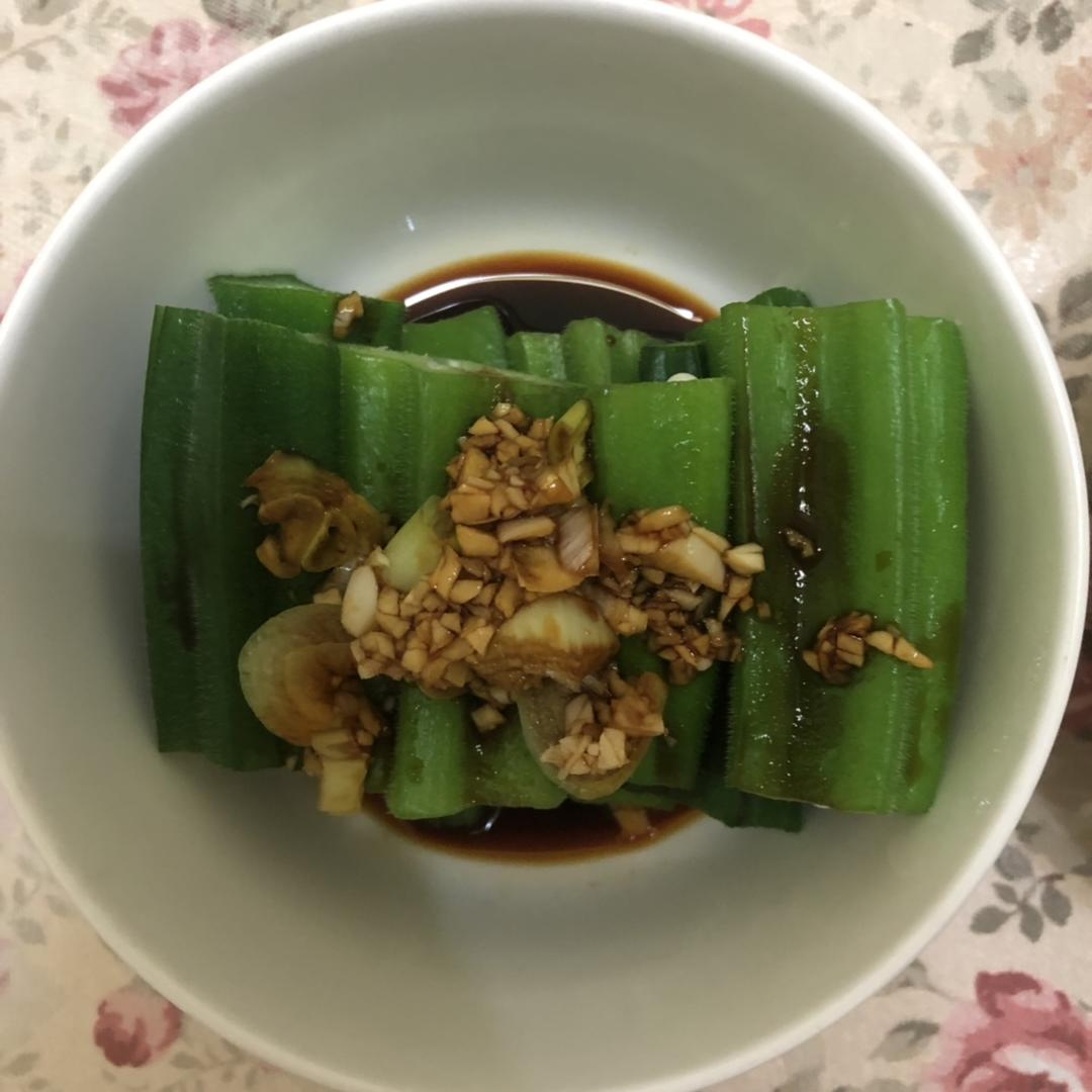 捞汁秋葵