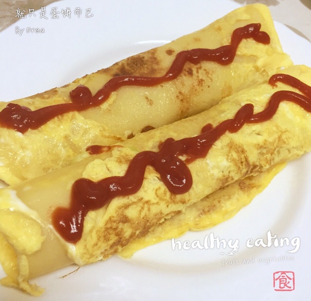 Oréada蓝带学习记录
