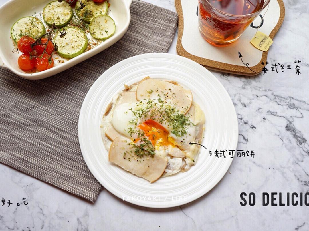 可丽饼crepe | 法式煎饼果子