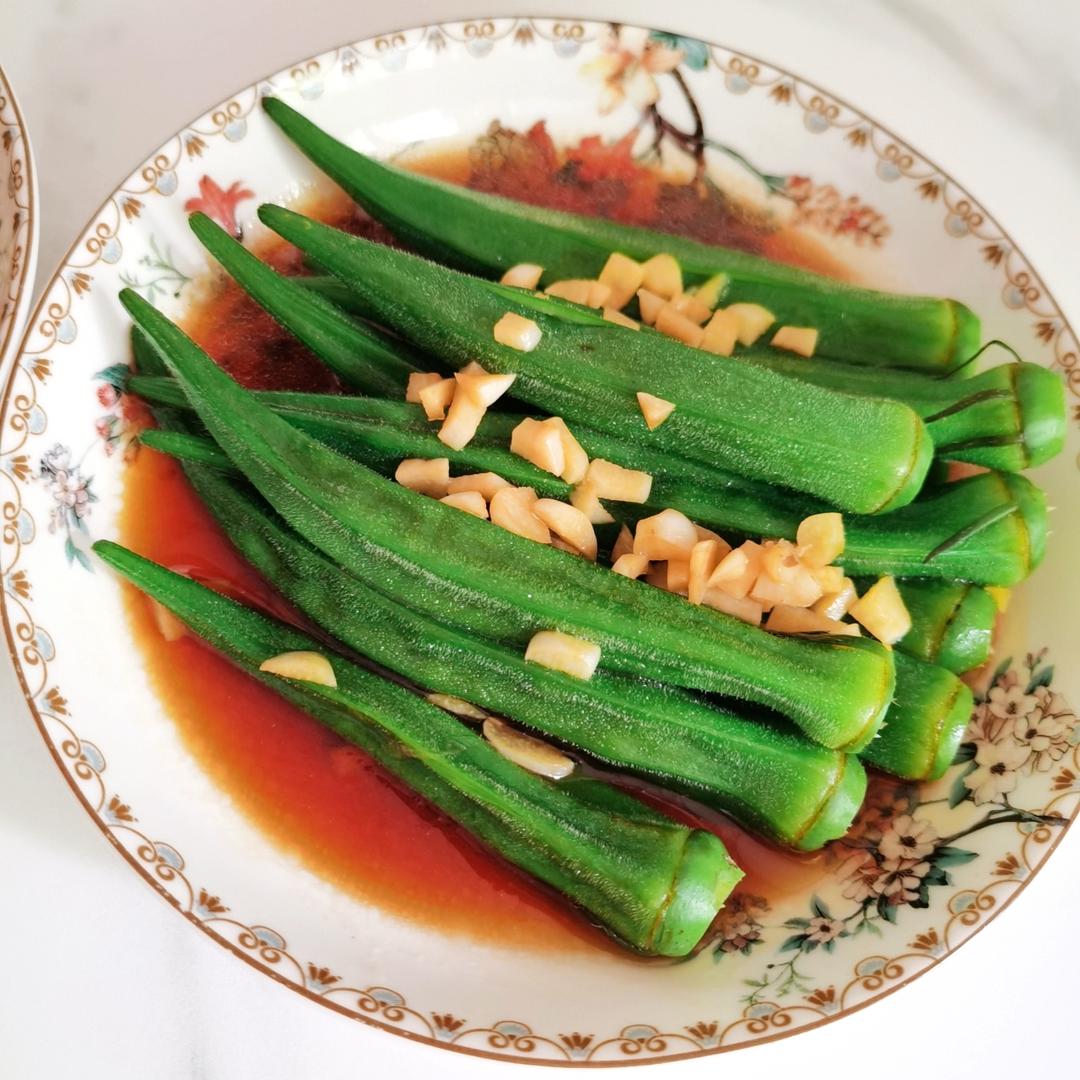 ‼️从此爱上秋葵‼️
白灼秋葵