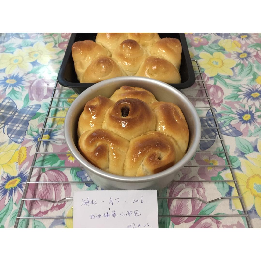 奶油蜂蜜小面包