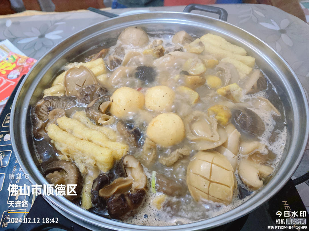 鲍鱼花胶金蚝焖冬菇