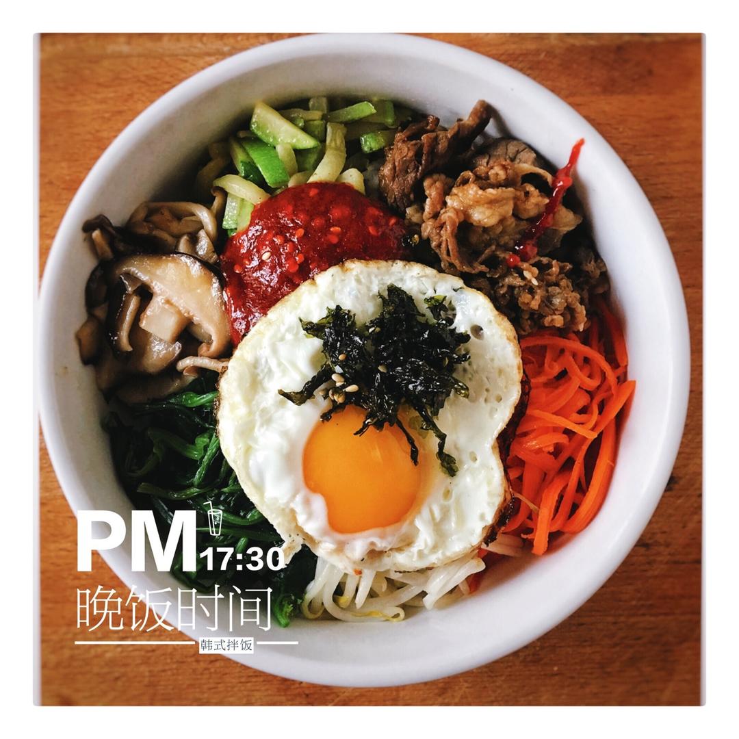 超美味的韩国拌饭