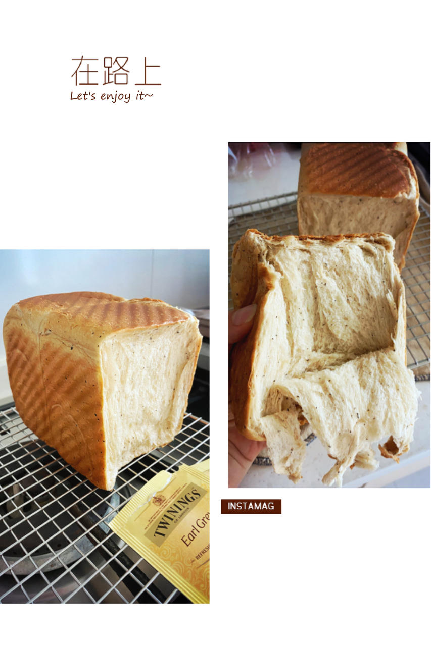 伯爵茶纯奶手撕，薄韧拉丝赞爆了