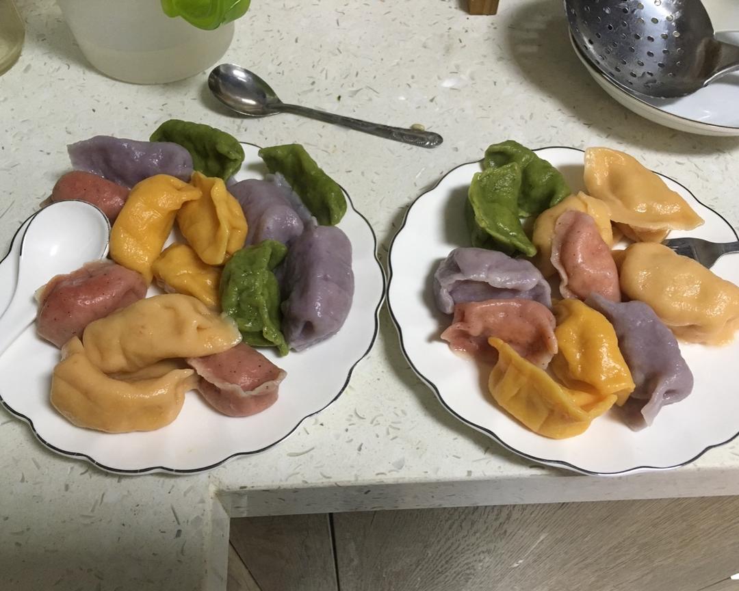 七彩饺子！彩色饺子～