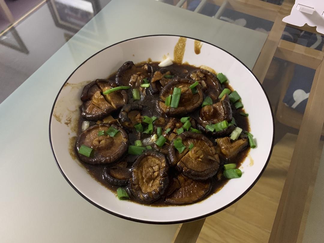 超下饭香菇素鲍鱼
