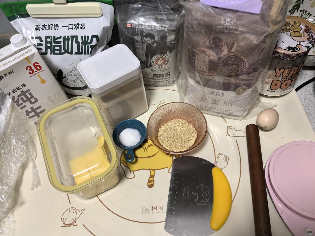 做了10000个汉堡胚后，我来教你最简单的做法