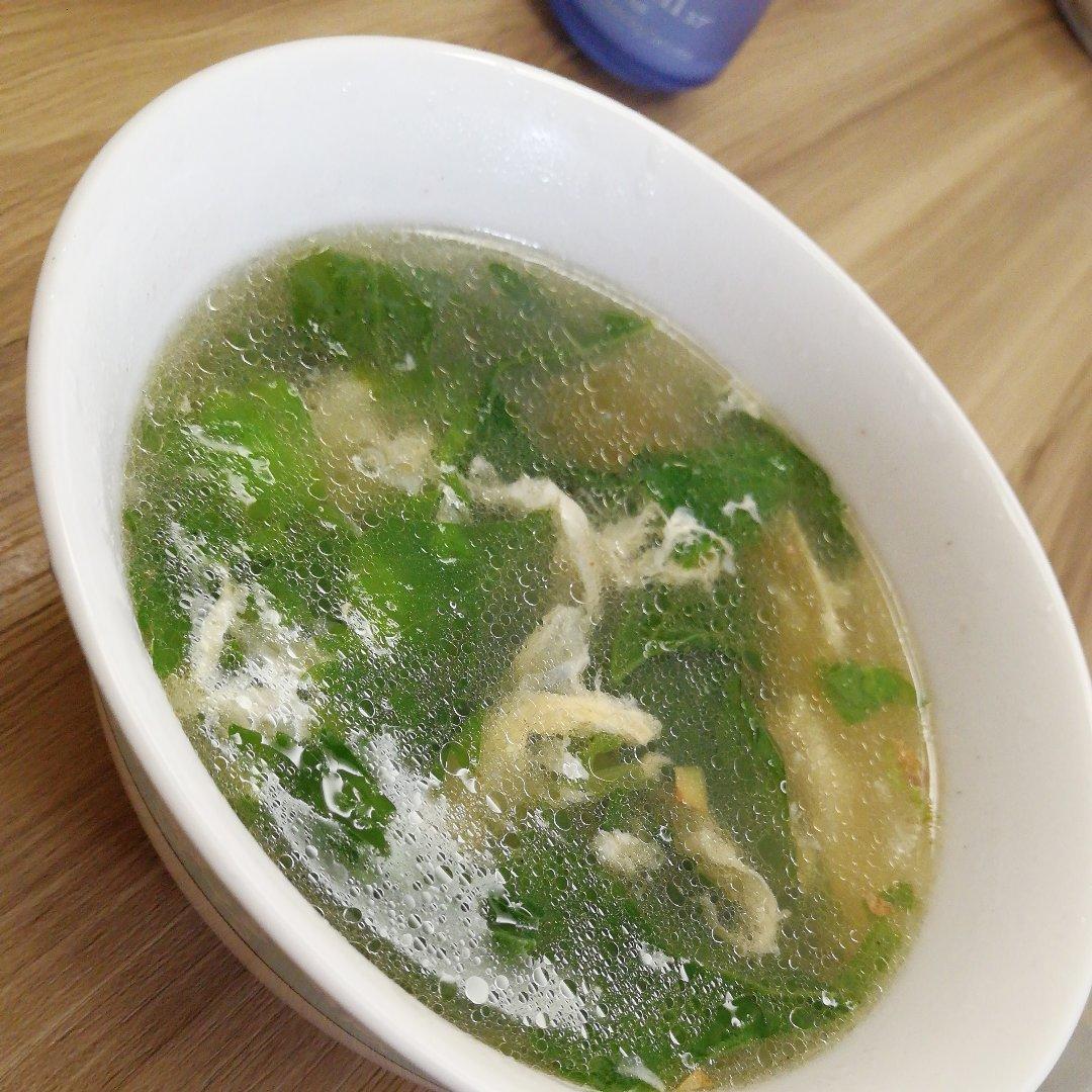 芹菜汤