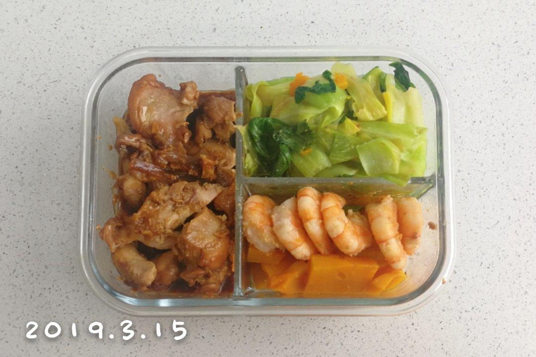 照烧鸡肉