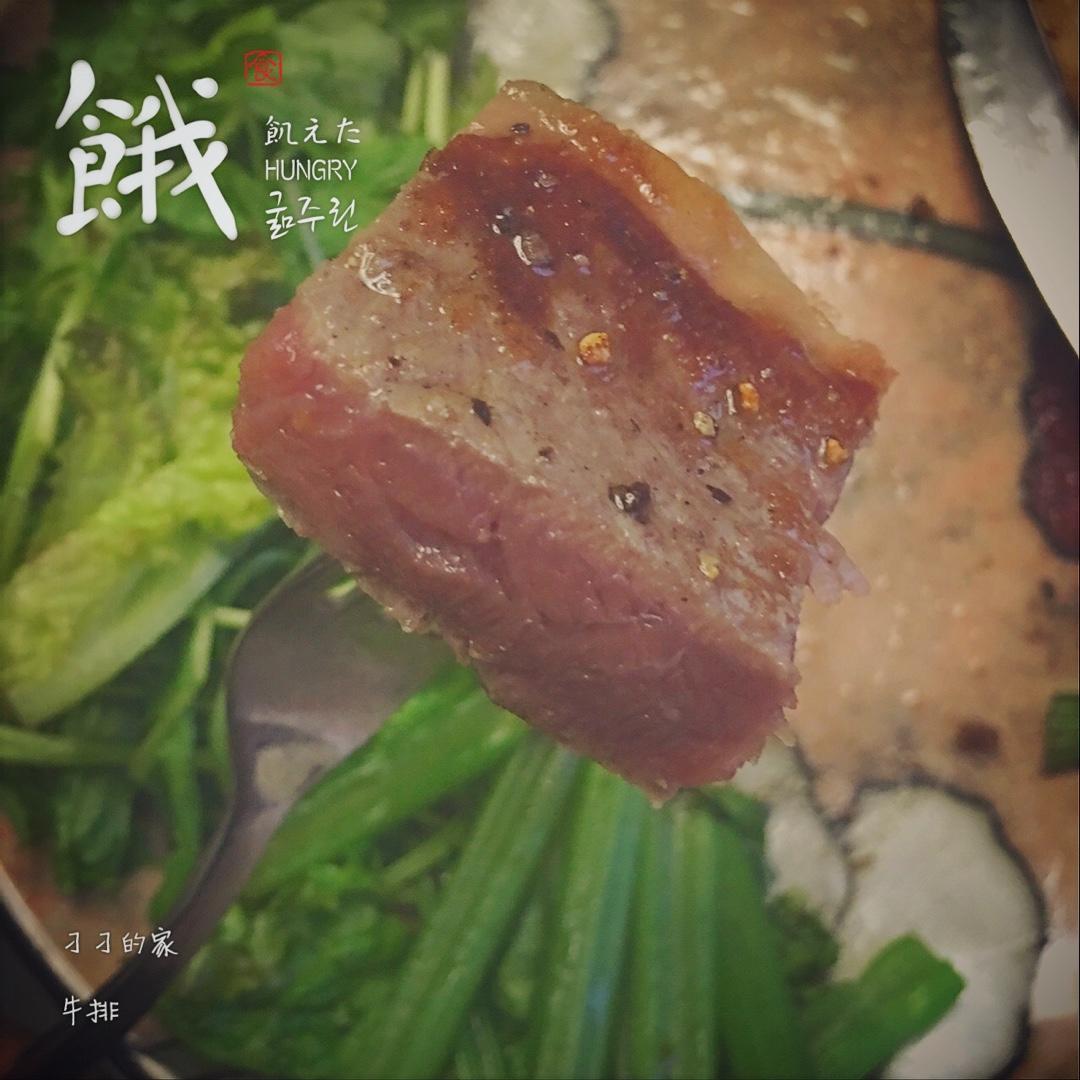 顶级牛排