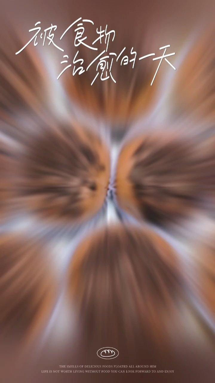 奥利奥雷神，超级好吃