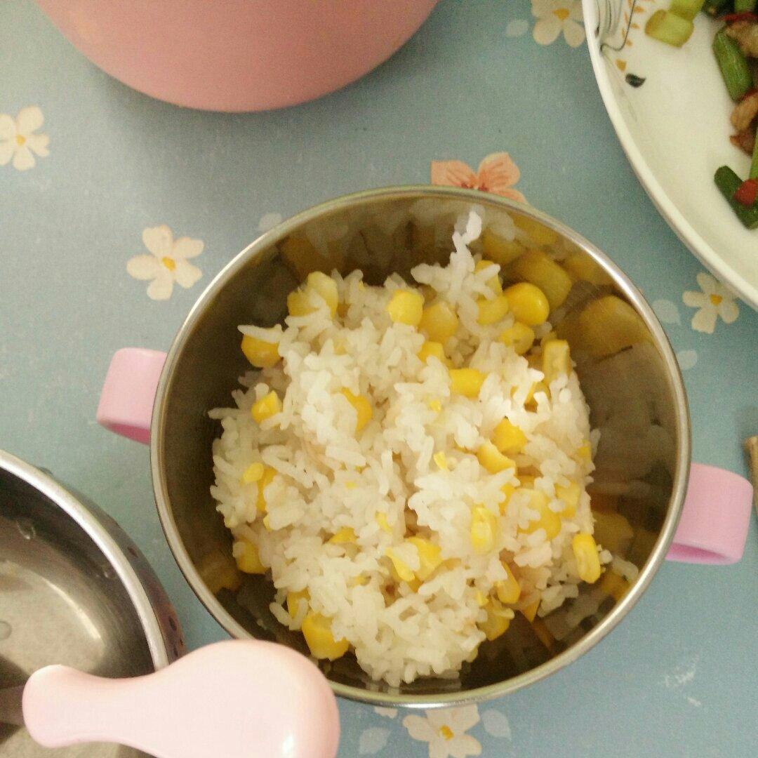 玉米炊饭