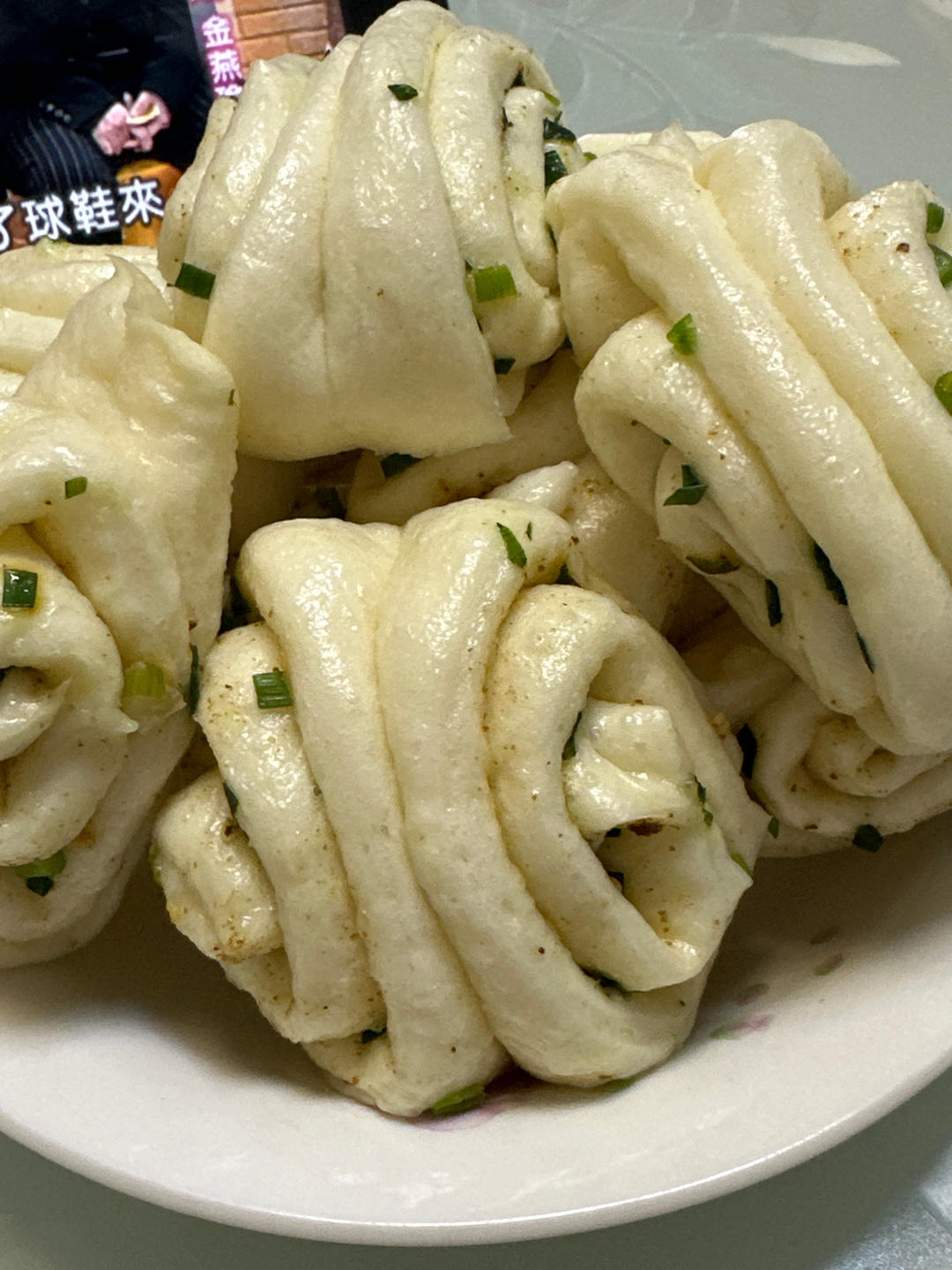 🌺椒盐葱香花卷🌺（操作简单，好吃又好看）