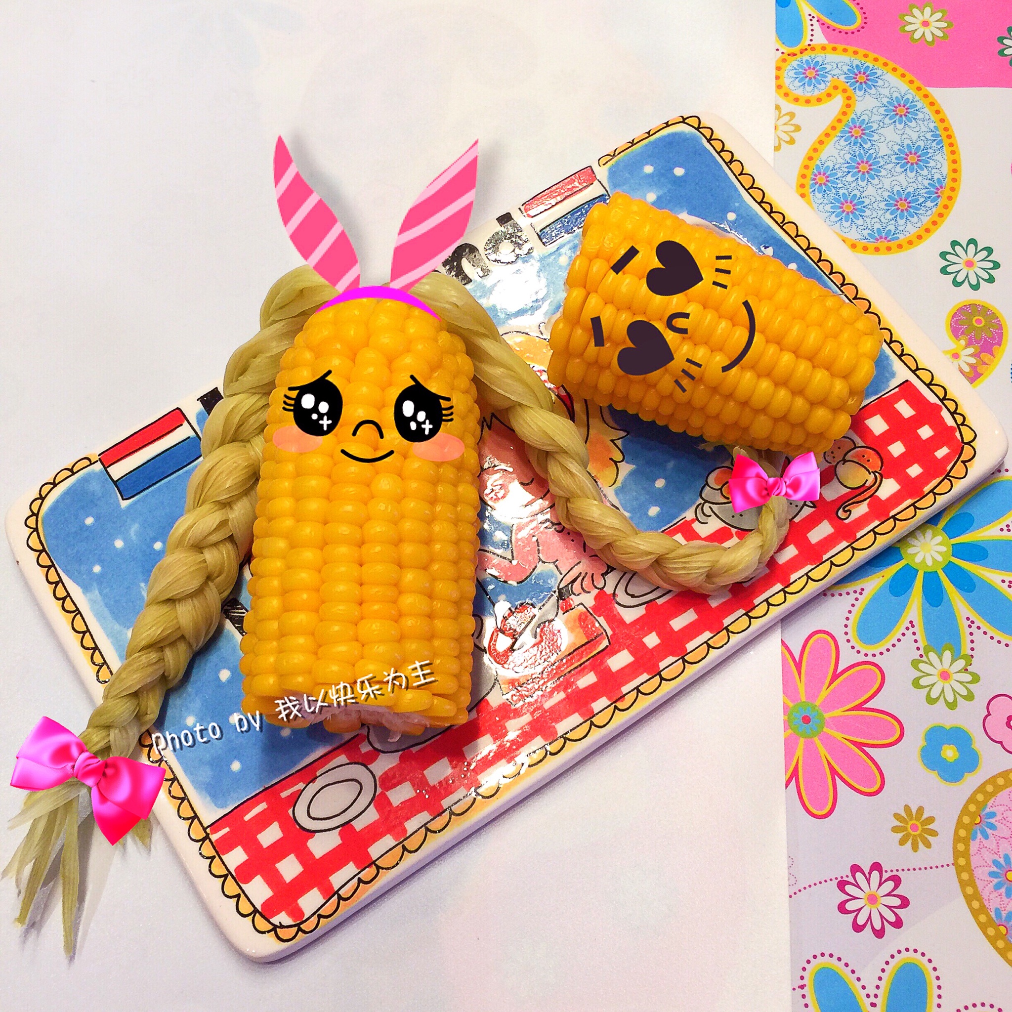 辫子玉米的故事