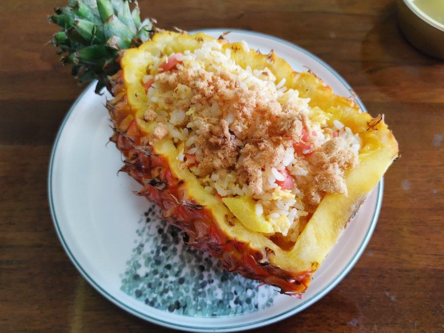 菠萝饭