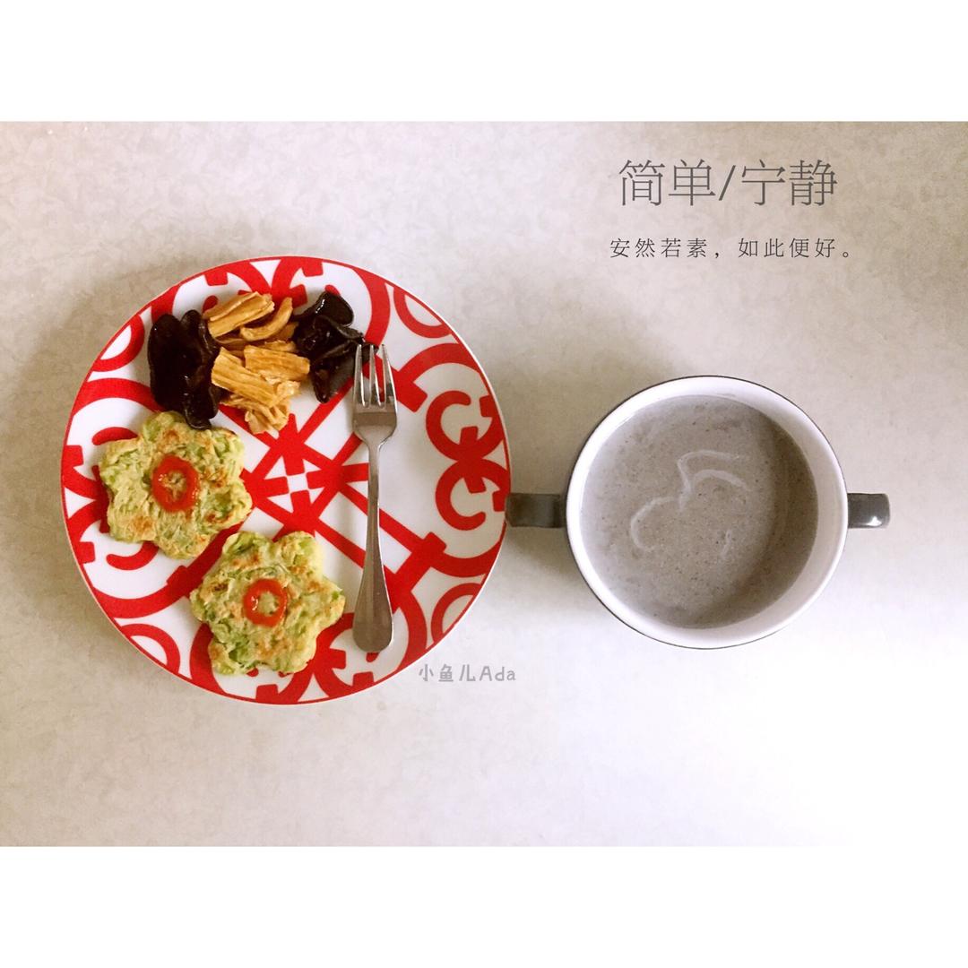 早餐•2017年3月28日