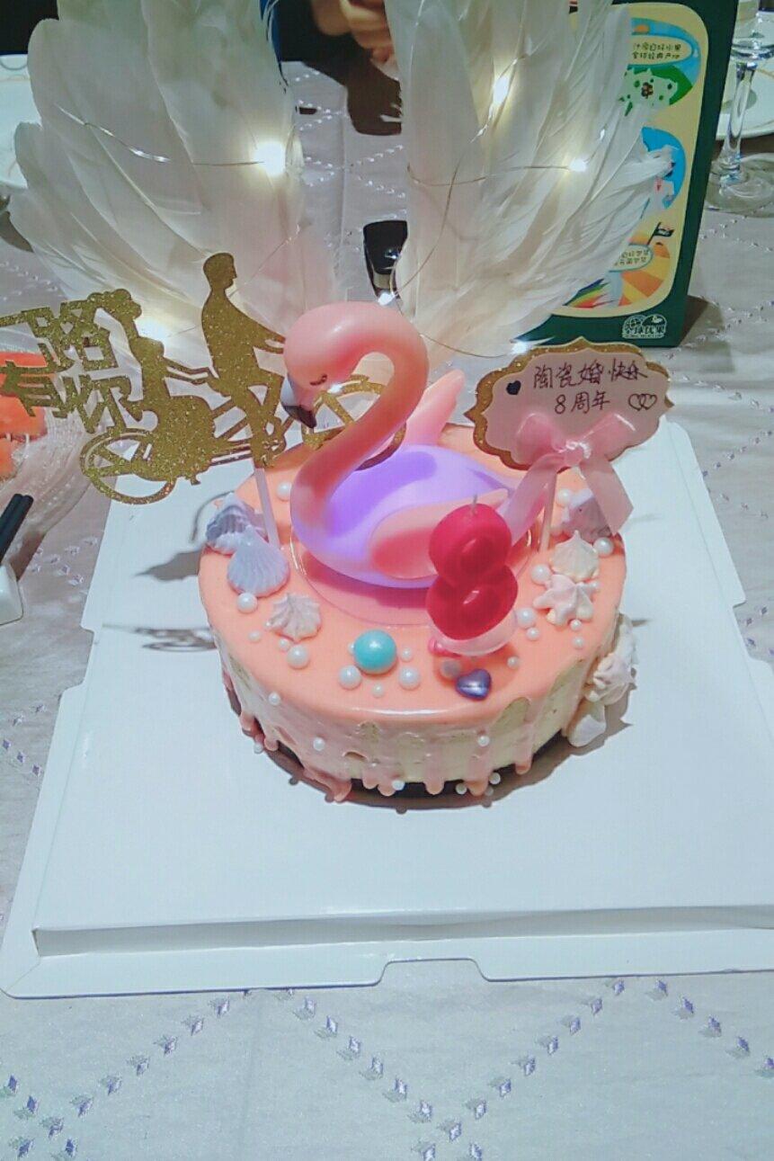 芒果慕斯蛋糕