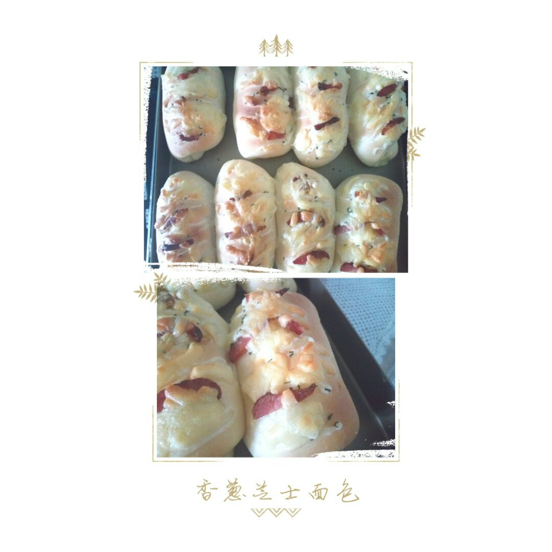 香葱芝士面包条