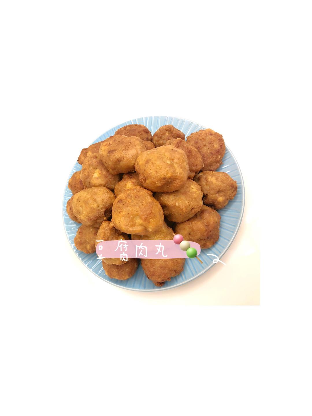 豆腐肉丸