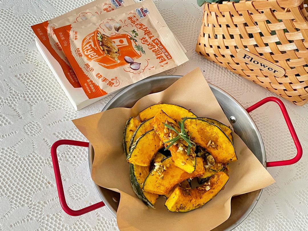 空气炸法式烤南瓜的做法