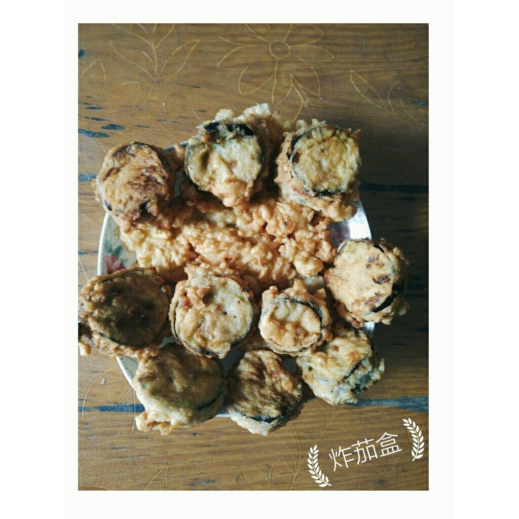 香炸茄盒-家乡的味道 Stuffed Fried Eggplant with Pork