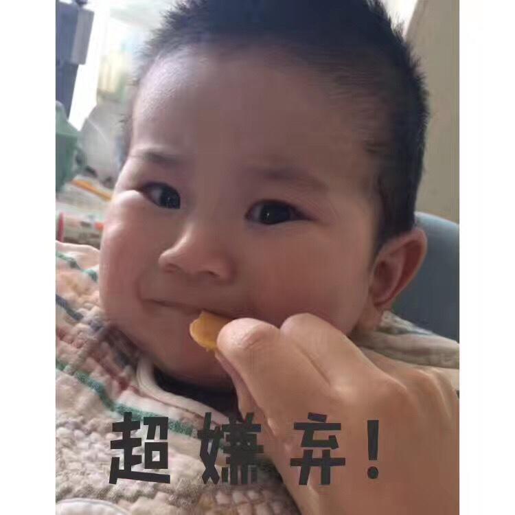 入口即化的无添加蛋黄溶豆