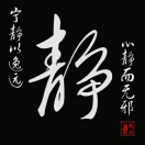 丫头_z5jk