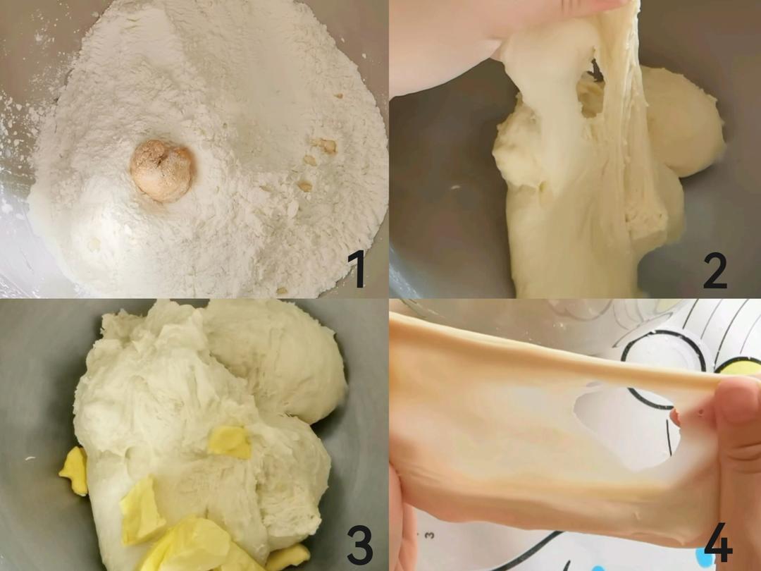 纯奶手撕吐司的做法 步骤1