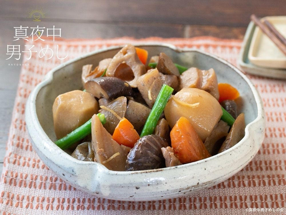 【夜男饭】姜味筑前煮