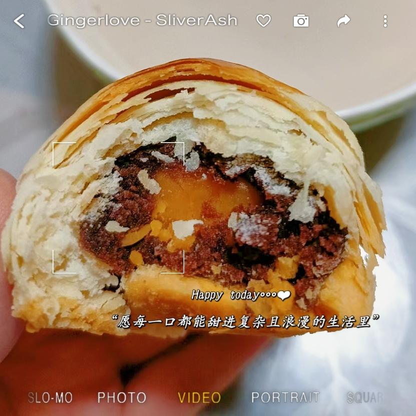 蛋黄酥